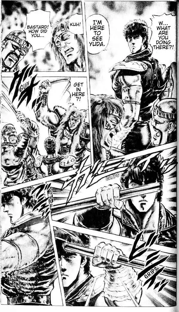 Fist of the North Star Chapter 77 10